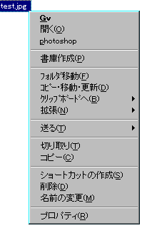 ύXjpgt@C̃ReLXgj[